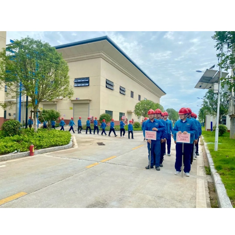 2024 safety skills competition at  Xingguo production Base of Haven Biological